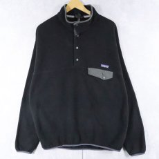 画像1: 2015AW Patagonia スナップT BLACK XL (1)