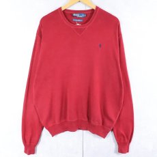 画像1: Ralph Lauren ロゴ刺繡 前V コットンニットセーター L (1)
