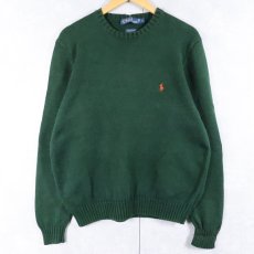 画像1: POLO Ralph Lauren ロゴ刺繍 コットンニットセーター L (1)