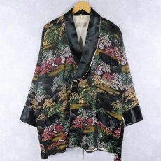 画像1: 和柄 絹織り スモーキングガウン (1)