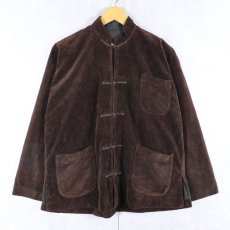 画像1: 太畝コーデュロイ チャイナジャケット (1)