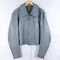 画像1: 70's ドイツ軍 サブマリン レザージャケット (1)