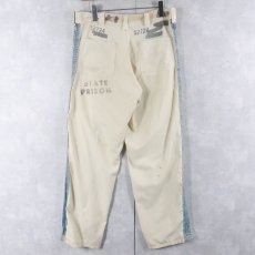 画像2: 〜60's "STATE PRISON" デニムサイドラインカスタム トラウザーズ W31 (2)