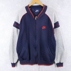 画像1: 80's NIKE 紺タグ ロゴ刺繍 切り替えデザイン スウェットジップジャケット NAVY XL (1)