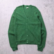 画像1: 60〜70's アルパカニットカーディガン (1)