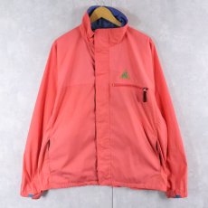 画像1: 90's NIKE ACG ポリエステル ジップジャケット XL (1)