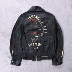 画像1: 60's "DANANG" ベトジャン KIDS SIZE (1)