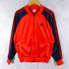 画像1: 80's adidas ATP USA製 トラックジャケット M (1)