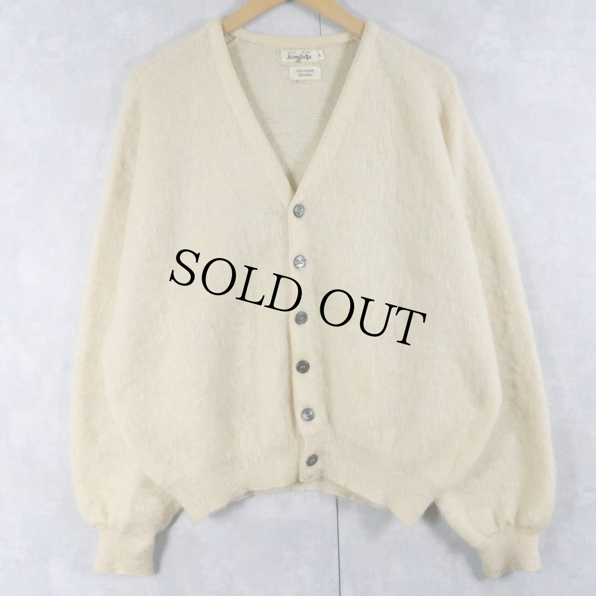 画像1: 60's himalaya ウール×モヘアニットカーディガン L (1)