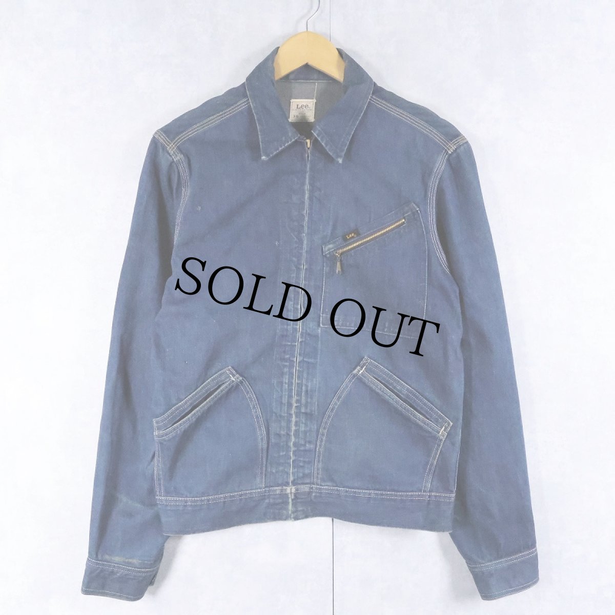 画像1: 60’s Lee USA製 91-B デニムジャケット SIZE36 (1)