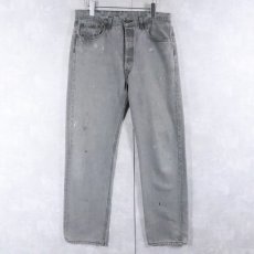 画像1: 90's Levi's 501 USA製 先染め プラックデニムパンツ W33 (1)