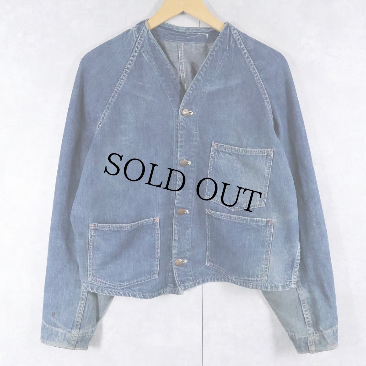 画像1: 50's PAY DAY by J.C.Penny デニムエンジニアジャケット (1)