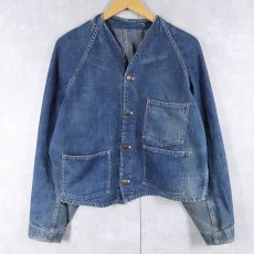 画像1: 50's PAY DAY by J.C.Penny デニムエンジニアジャケット (1)
