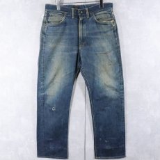 画像1: 50's Lee 101Z センター赤タグ デニムパンツ W33 (1)