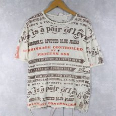 画像1: 70's Levi's 大判 染み込みプリントTシャツ L (1)