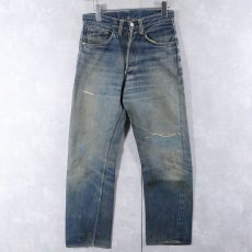 画像1: 40〜50's Levi's 503BXX 47モデル 革パッチ デニムパンツ W29 (1)