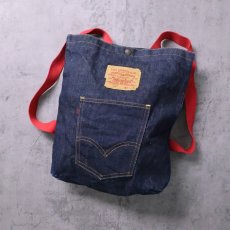 画像1: 70's LEVI'S BIGE デニムリュックサック (1)