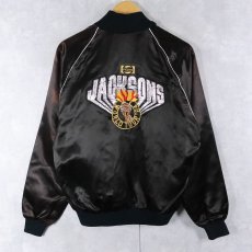 画像1: 1984 UPSTREAM USA製 "PEPSI Jacksons Victory Tour" サテンスタジャン  (1)