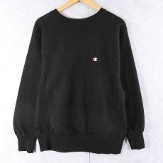 画像1: 80's Champion REVERSE WEAVE トリコタグ USA製 目付きスウェット BLACK L  (1)