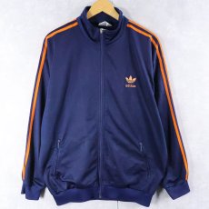 画像1: 80's adidas ロゴ刺繍 サイドライン トラックジャケット NAVY L (1)