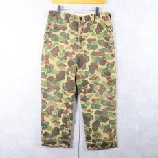 画像2: 80's canvasback ダックハンターカモ柄 ハンティングパンツ W34 (2)