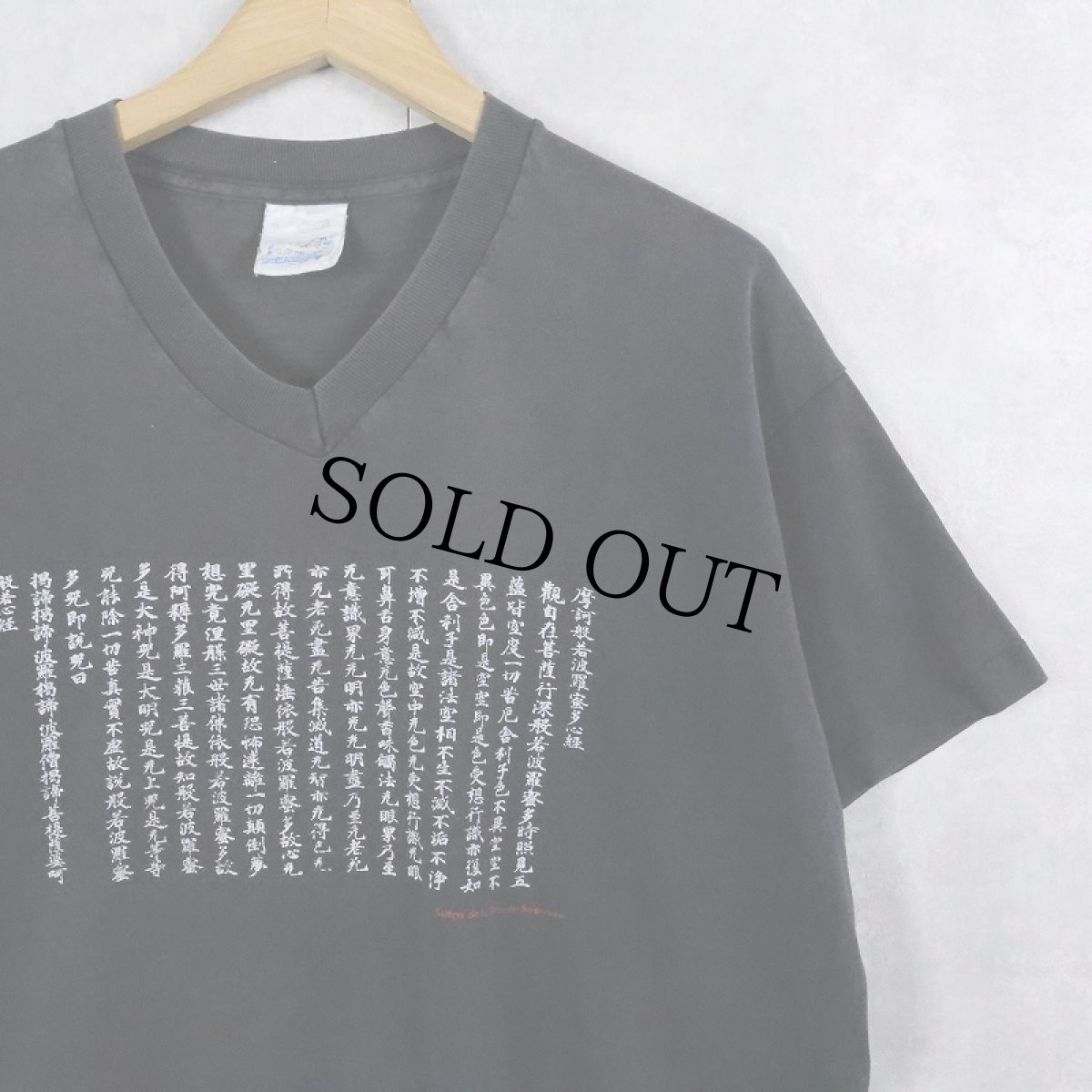 画像1: 90's 般若心経 Vネック プリントTシャツ BLACK XL (1)