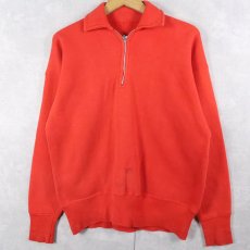 画像1: 50's ハーフジップ 無地スウェット (1)