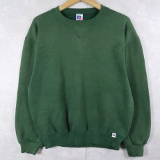 画像1: 90's RUSSELL ATHLETIC USA製 前V 無地スウェット GREEN M  (1)
