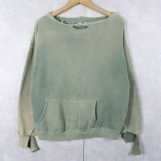 画像1: 50〜60's カットオフ 無地スウェット (1)