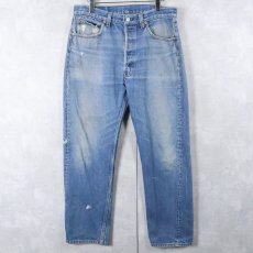 画像1: 90's Levi's 501 USA製 デニムパンツ W32 (1)