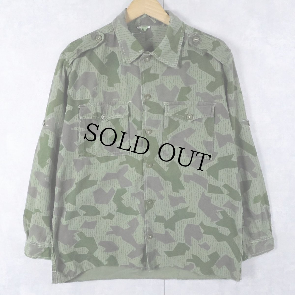 画像1: 80's ブルガリア軍 スプリンターカモ柄 フィールドシャツ  (1)