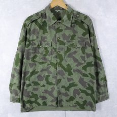 画像1: 80's ブルガリア軍 スプリンターカモ柄 フィールドシャツ  (1)
