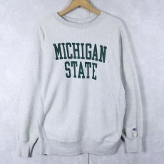 画像1: 90's Champion REVERSE WEAVE USA製 "MICHIGAN STATE" プリントスウェット XL  (1)
