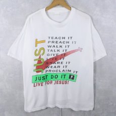 画像1: 2000's "JUST DO IT" ジーザス パロディプリントTシャツ (1)