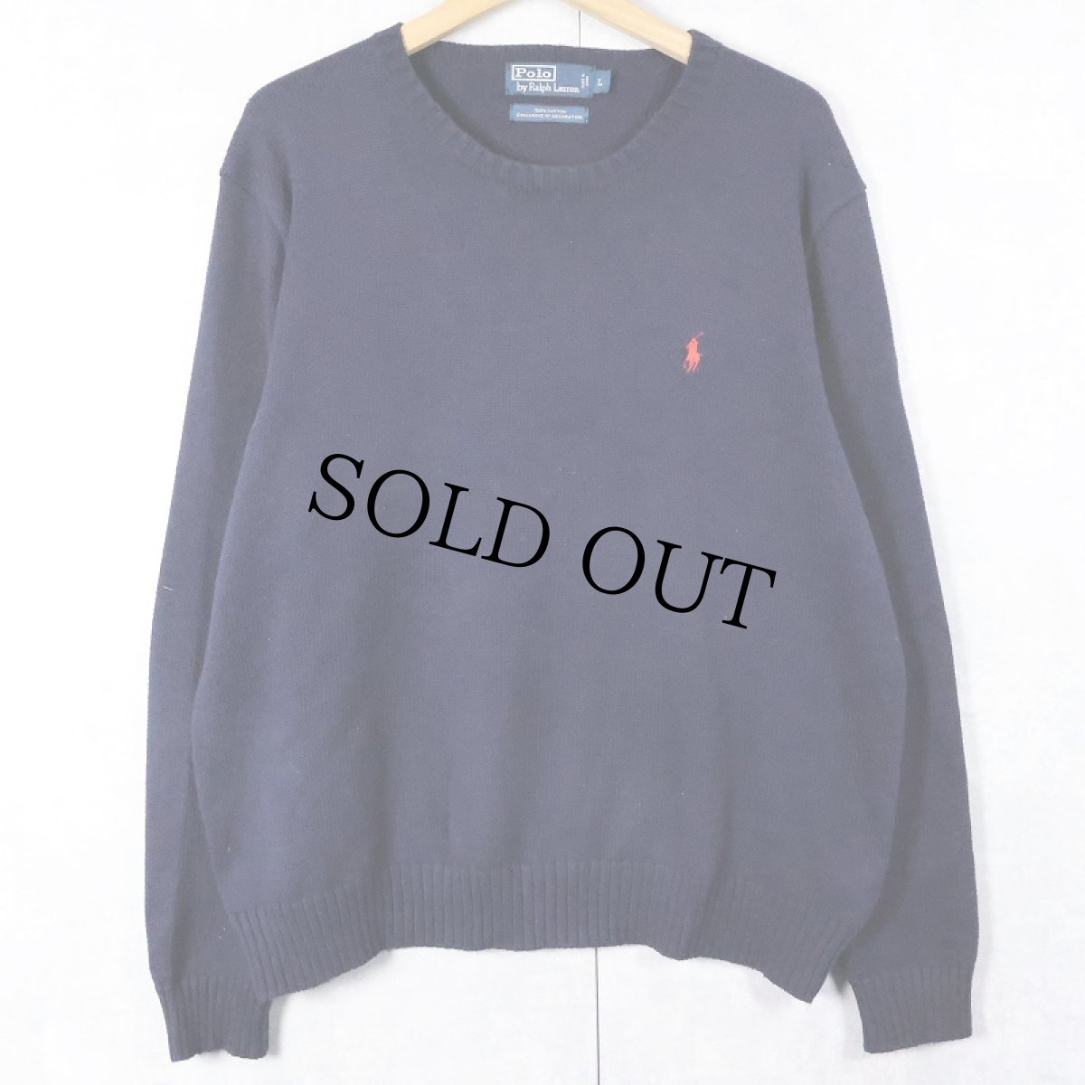 画像1: POLO Ralph Lauren ロゴ刺繍 コットンニットセーター NAVY L (1)