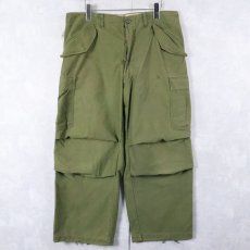 画像1: 70's U.S.ARMY M-65 フィールドパンツ MEDIUM-SHORT (1)