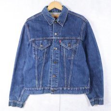 画像1: 70's Levi's 70505 USA製 デニムジャケット SIZE42 (1)