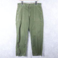 画像1: 60's Western Costume Co. ベイカーパンツ W33 (1)