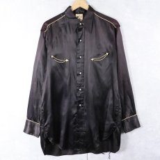 画像1: 30〜40's LEVI'S "RODEO SHIRT" サテンウエスタンシャツ SIZE15 1/2 (1)