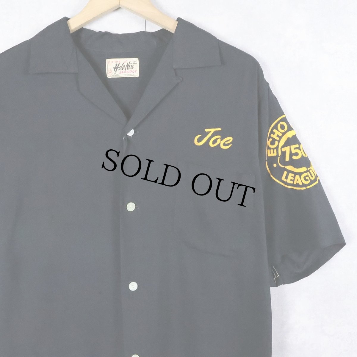 画像2: 60's Hale-Niu "TIP TOP BAKERY" フロッキープリント レーヨンボウリングシャツ BLACK M (2)