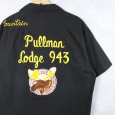 画像1: 50's Holiday "Pullman Lodge 94" チェーン刺繍×ワッペン付き レーヨンボウリングシャツ BLACK L (1)