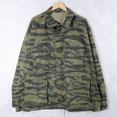 画像1: ROTHCO USA製 タイガーストライプカモ柄 ジャケット (1)