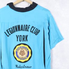 画像1: 60's NAT NAST "LEGIONNAIRE CLUB YORK" チェーン刺繍×ワッペン付き レーヨンボウリングシャツ (1)
