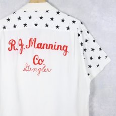 画像1: 60's King Louis "ALL STAR" チェーン刺繍 レーヨンボウリングシャツ M (1)