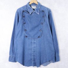 画像1: 70's H BAR C USA製 デニムキャバルリーシャツ SIZE16-34 (1)