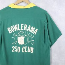 画像1: 50〜60's "BOWLERAMA 250 CLUB" レーヨンボウリングシャツ M (1)