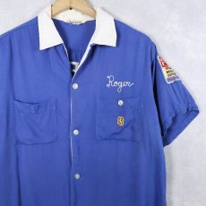 画像2: 60's NAT NAST "PROTECTIVE" チェーン刺繍×ワッペン付き レーヨンボウリングカラーシャツ (2)