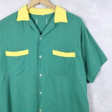 画像2: 50〜60's "BOWLERAMA 250 CLUB" レーヨンボウリングシャツ M (2)