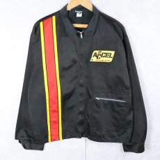 画像1: 70〜80's "ACCEL" パッチ付き レーシングジャケット (1)