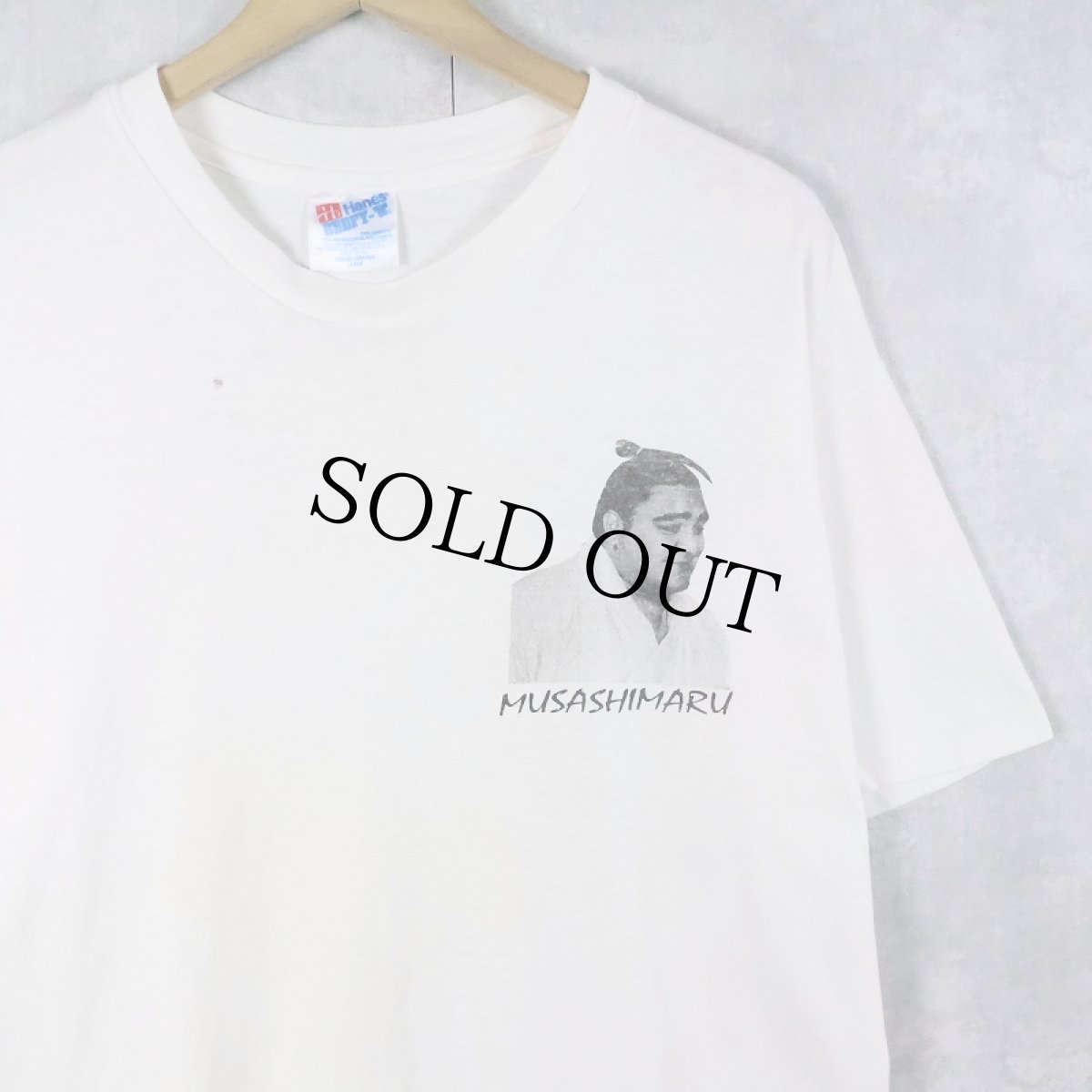 画像2: 90's USA製 武蔵丸 力士プリントTシャツ L (2)